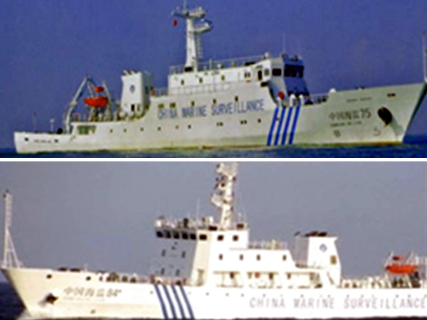 A view of Chinese ships in a standoff with a Philippine coast guard vessel on the Scarborough Shoal after eight Chinese fishing boats were caught poaching in the disputed territory