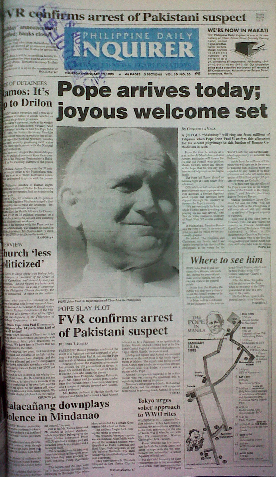 Jan 12, 1995 Philippine Daily Inquirer frontpage Pope John Paul II for World Youth Day