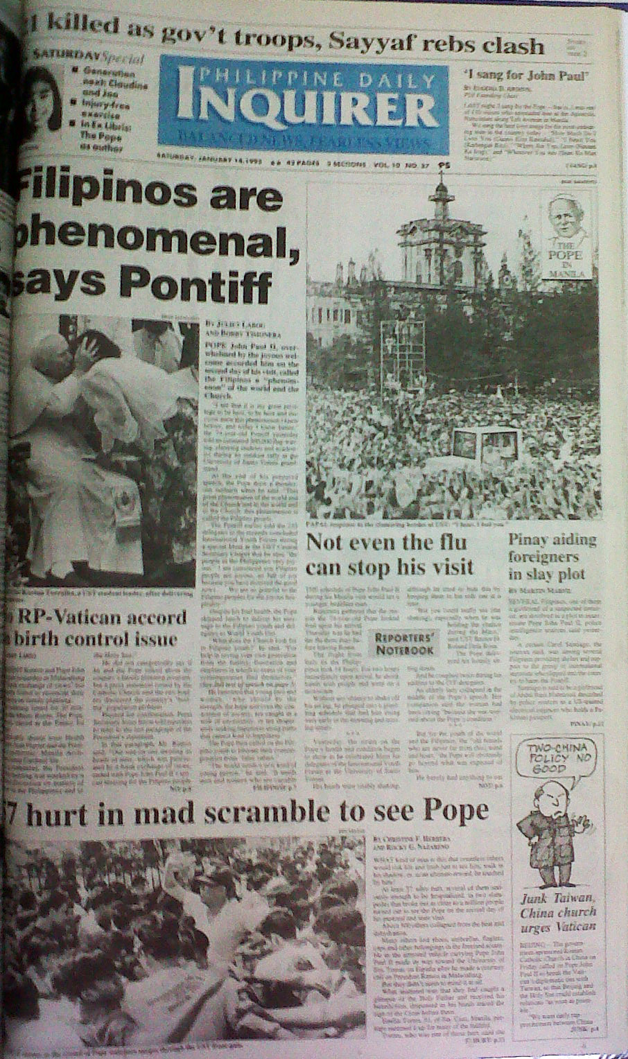 Jan 14, 1995 Philippine Daily Inquirer frontpage Pope John Paul II for World Youth Day University of Santo Tomas