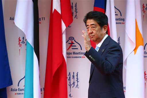Japanese Prime Minister Shinzo Abe arrives for the 11th Asia-Europe Meeting (ASEM) Summit in Ulaanbaatar, Mongolia, Friday, July 15, 2016. (Wu Hong/Pool Photo via AP)