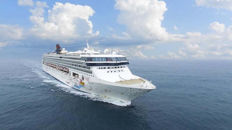 SuperStar Virgo cruise ship (Photo release of the Star Cruises)