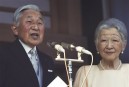 Japanese royals coming to mark 60th year of PH-Japan ties