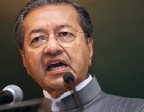 A Doctor in the House by Mahathir Mohamad