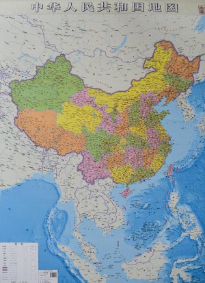 china-world map