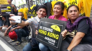 akbayan HK support