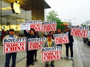 boycott apple 5