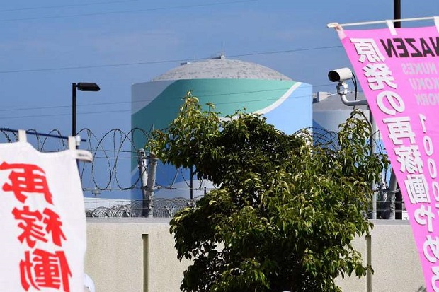 A reactor at Sendai nuclear power plant on Aug 11. AFP