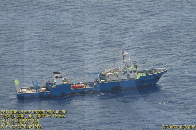 According to the Philippine Department of National Defense (DND), this is one of the Chinese vessels in Scarborough Shoal, one of the disputed areas of South China Sea. Photo from DND.