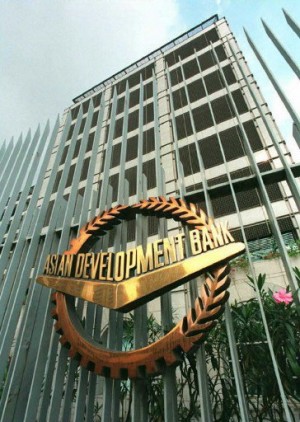 Asian Development Bank (INQUIRER FILE PHOTO)