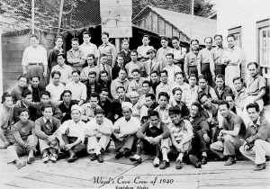 Wards Cove workers 1940