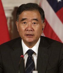 China's Vice Premier Wang Yang (AP FILE PHOTO)