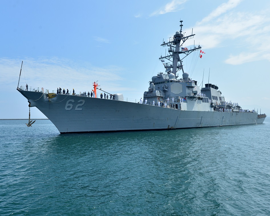 The Arleigh Burke-class guided-missile destroyer USS Fitzgerald (DDG 62) shown here near Aomori, Japan during a regular scheduled port visit. RELEASED PHOTO 
