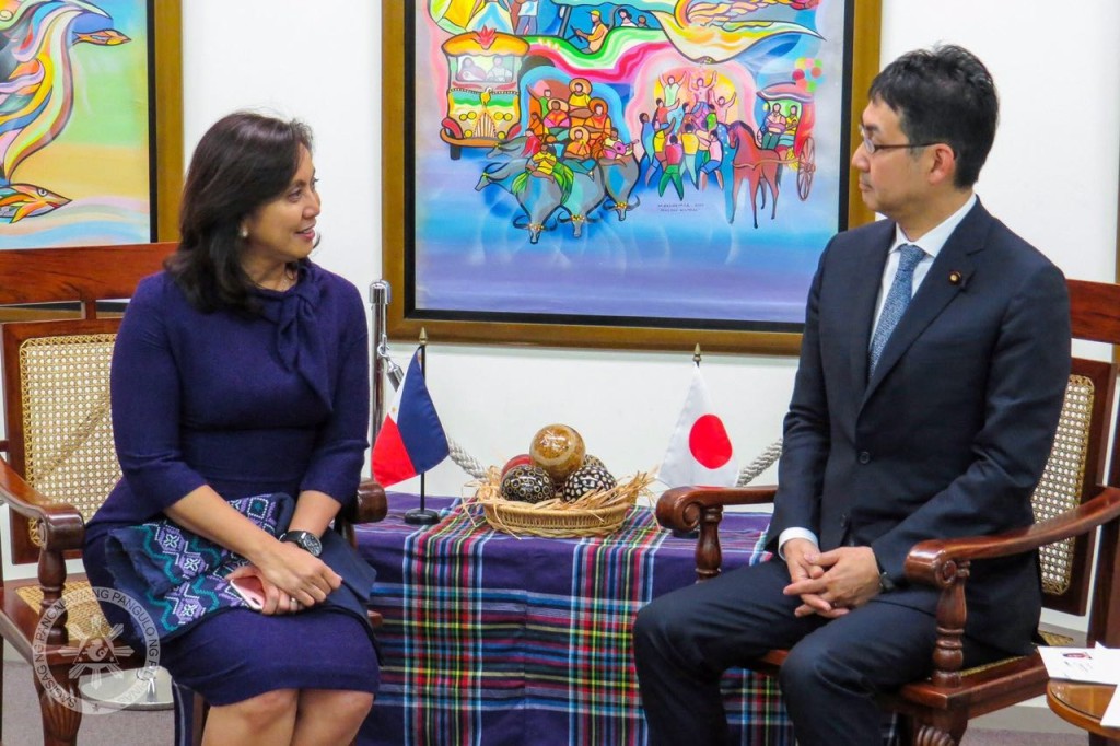 Please attach photo to Robredo story po. Caption: Vice President Leni Robredo at the Philippine Embassy in Tokyo, Japan. PHOTO FROM THE PHILIPPINE EMBASSY IN TOKYO.