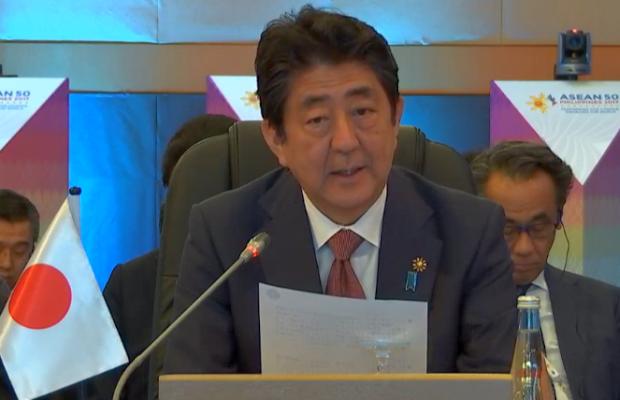 Assassinated former Japanese Prime Minister Shinzo Abe was honored by the Philippine Senate which also adopted a resolution expressing its "profound sympathy" for his death