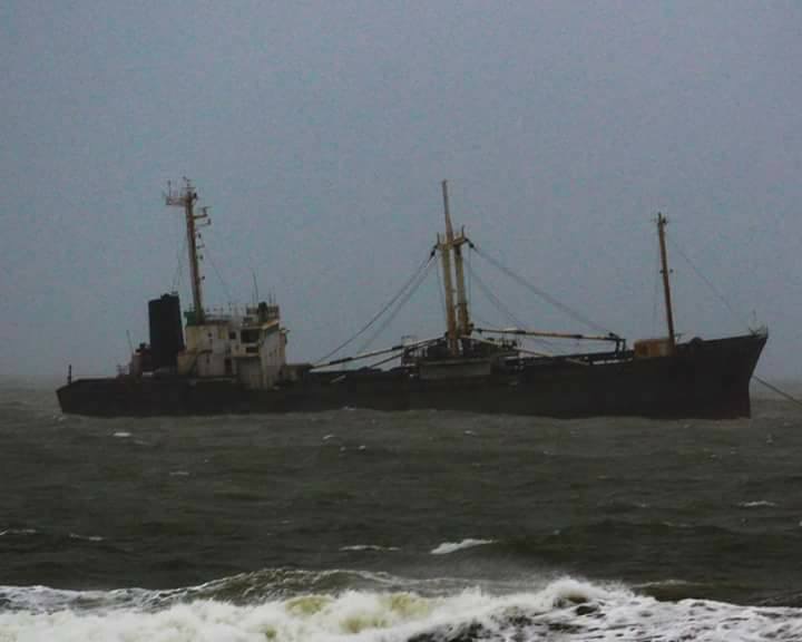 Taiwanese cargo vessel V Jun Ming No. 16 Hao. Photo from CMO We Lead Battalion Facebook page