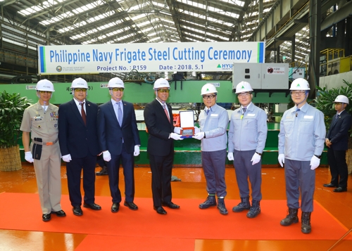 Philippine Navy Frigate Steel Cutting Ceremony