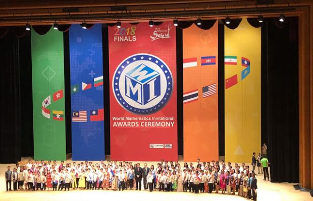 Philippine team at 2018 WMI Awarding Ceremony