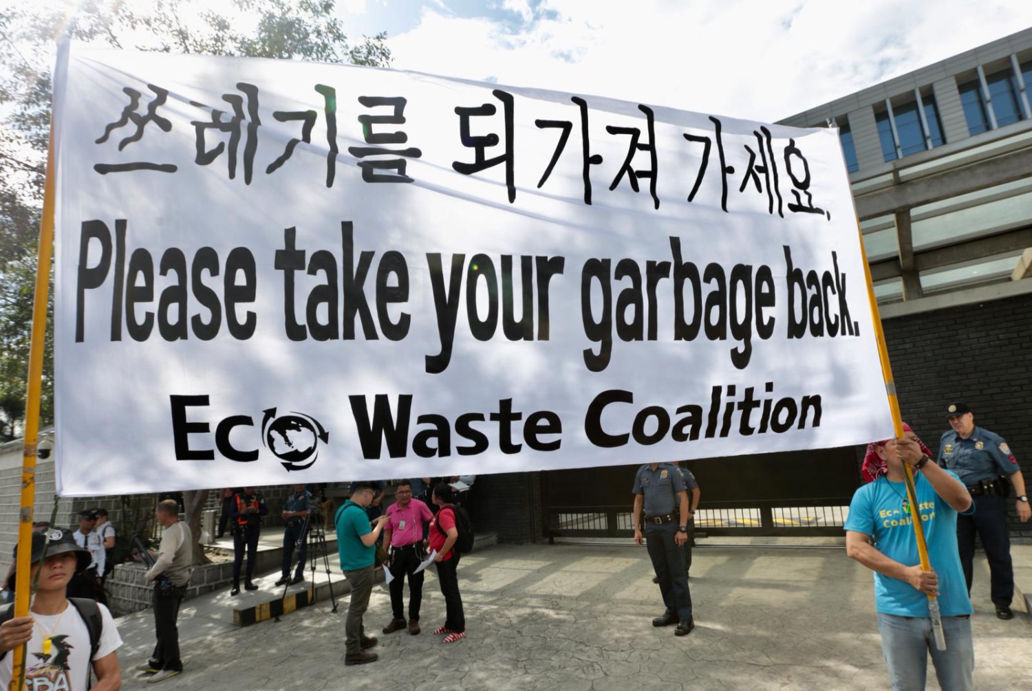 ecowaste_web South korea waste