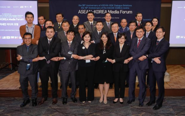 Delegates to the Asean-Korean Media Forum