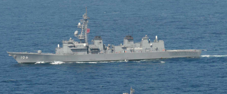 Japanese warship to dock in Subic