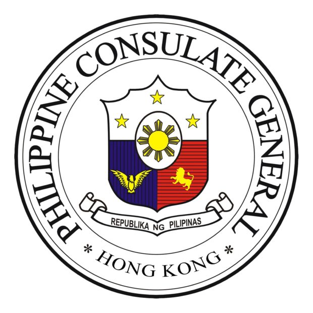 4 more Filipinos in HK test positive for COVID-19, says PH consulate ...