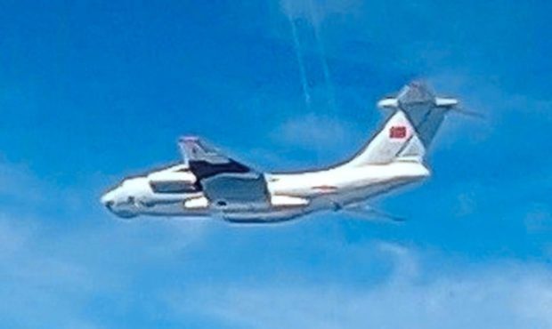 china military plane sarawak