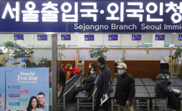 south korea visa policy immigration