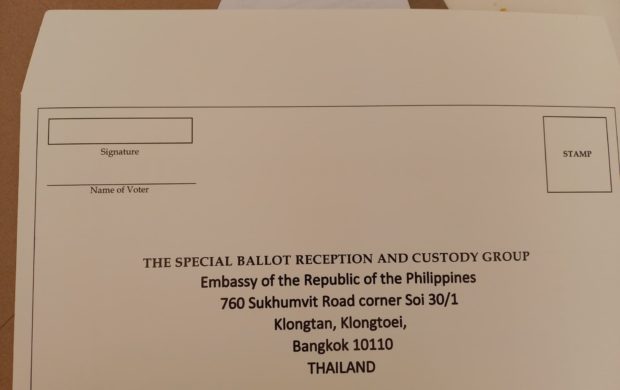 automated official ballot sample