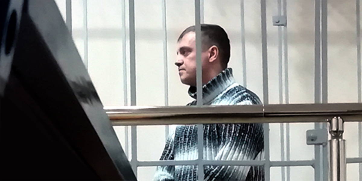 One of the jailed JW members in a Russian prison