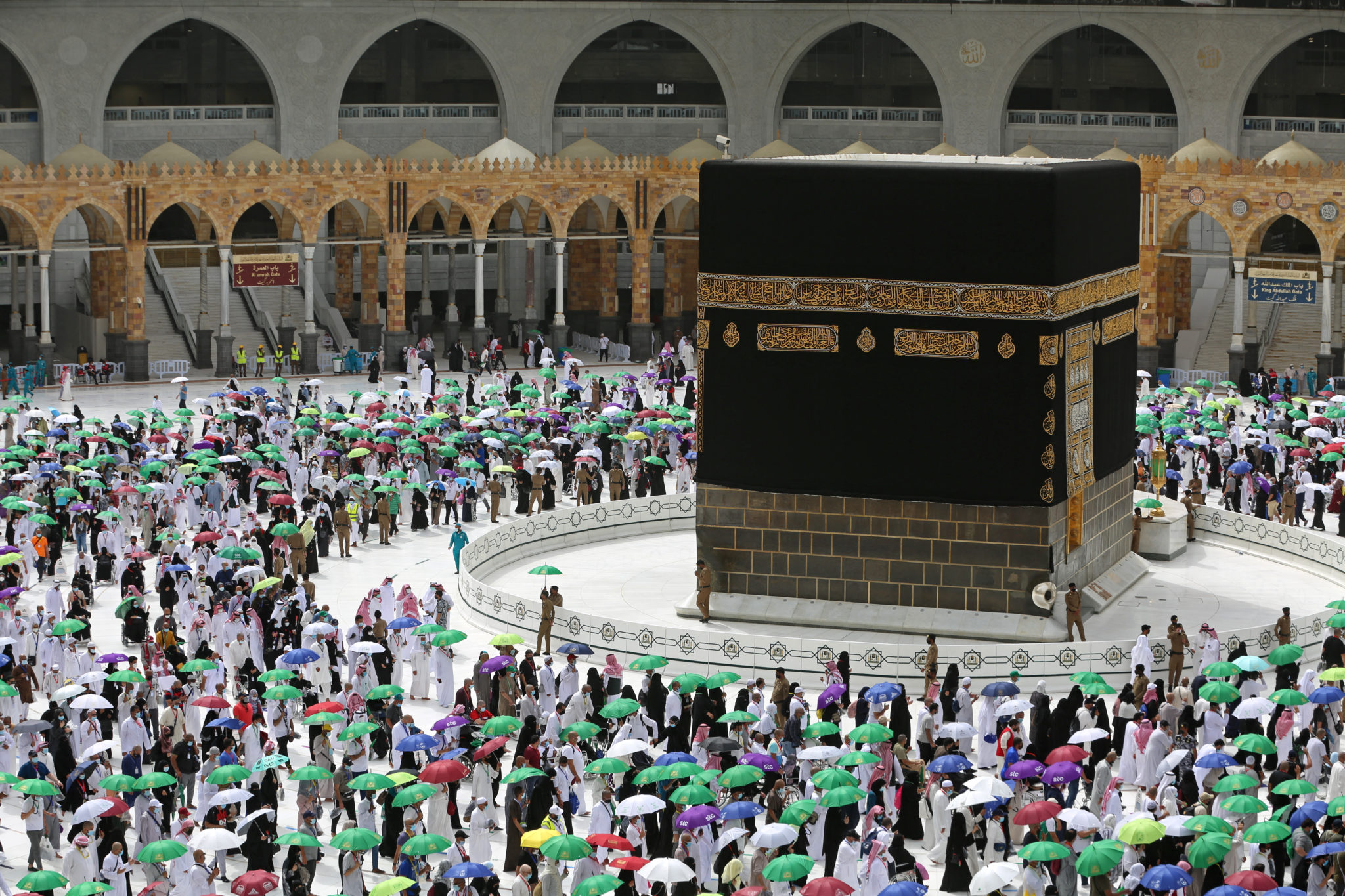DFA opens passport courtesy lane for Hajj pilgrims May 23June 3