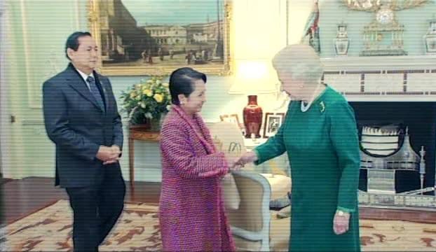 A screenshot posted by Pampanga Rep. Gloria Macapagal-Arroyo on Facebook showed her and former First Gentleman Mike Arroyo during their courtesy call to the late Queen Elizabeth at Buckingham Palace in 2007. 