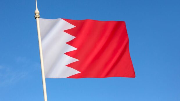 Flag of the Kingdom of Bahrain STORY: Bahrain to put up embassy in PH