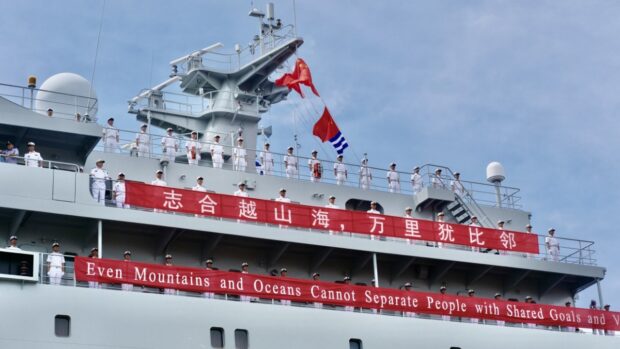 Training ship Qi Jiguang of the People's Liberation Army (PLA) Navy