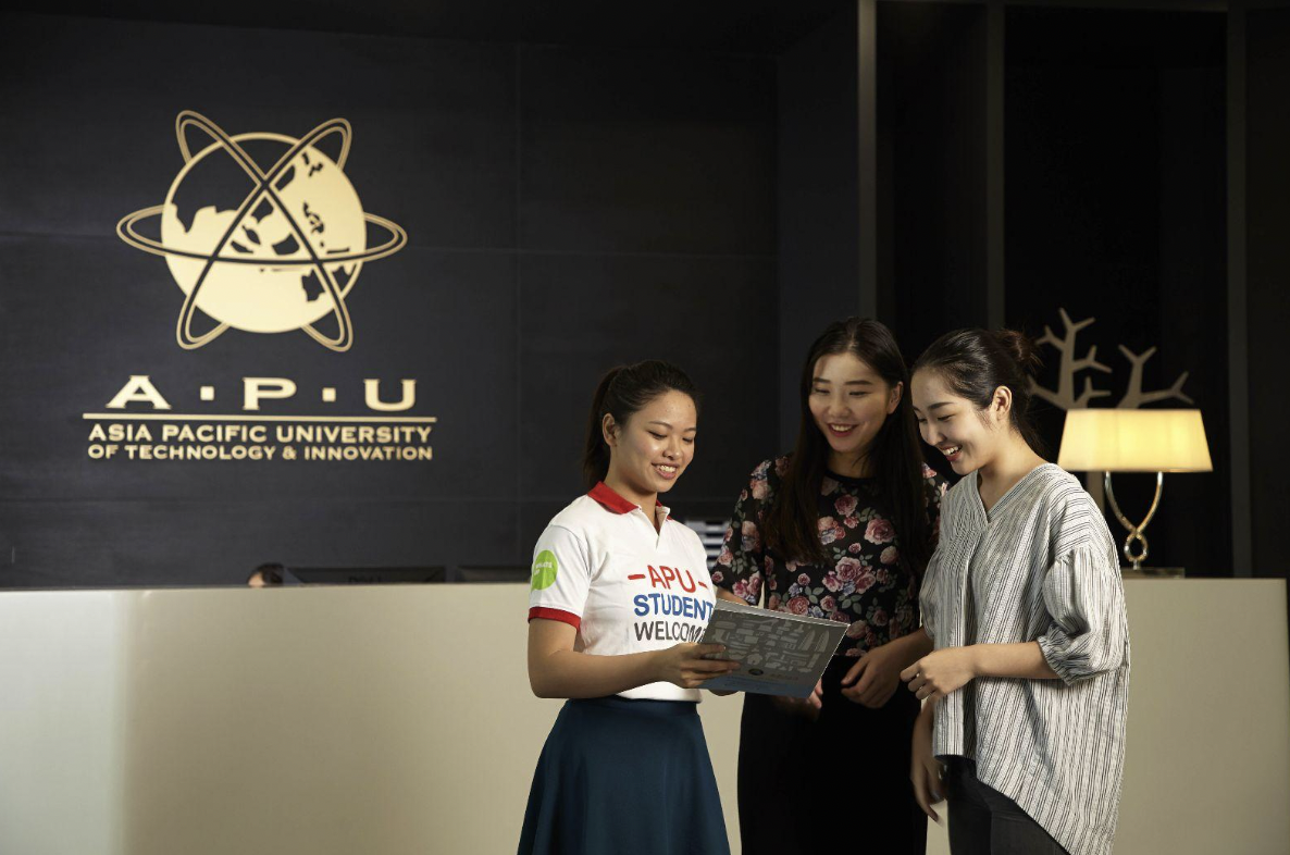 APU Малайзия. Asia Pacific University of Technology and Innovation. Университет APU.
