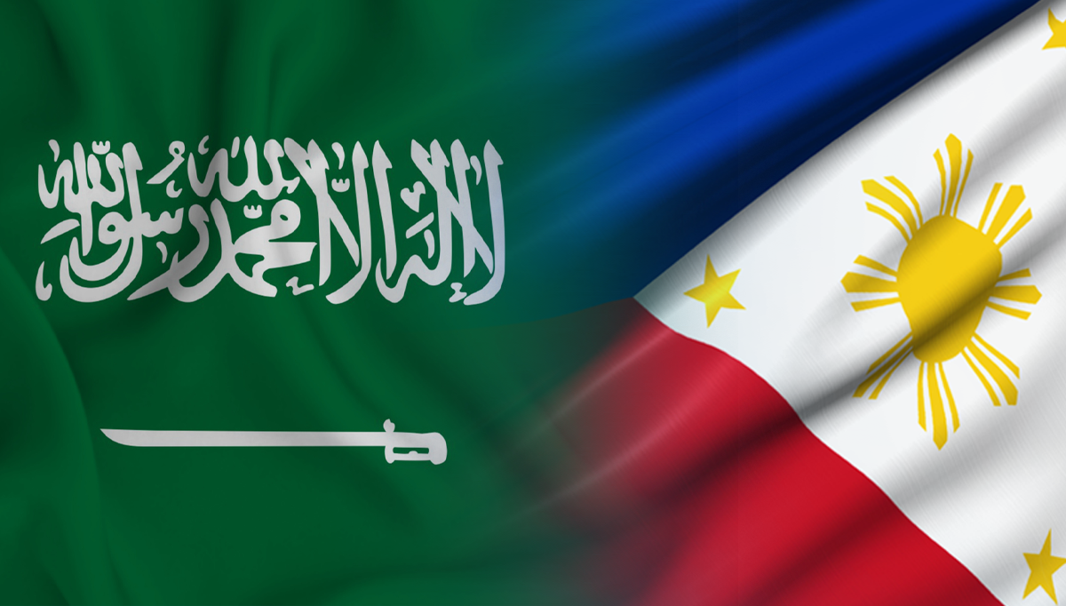 Bongbong Marcos arrives in Saudi Arabia for Asean-GCC Summit