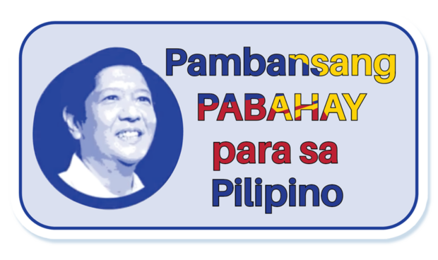 PAG-IBIG Pambansang Pabahay para sa Pilipino Housing or 4PH Program