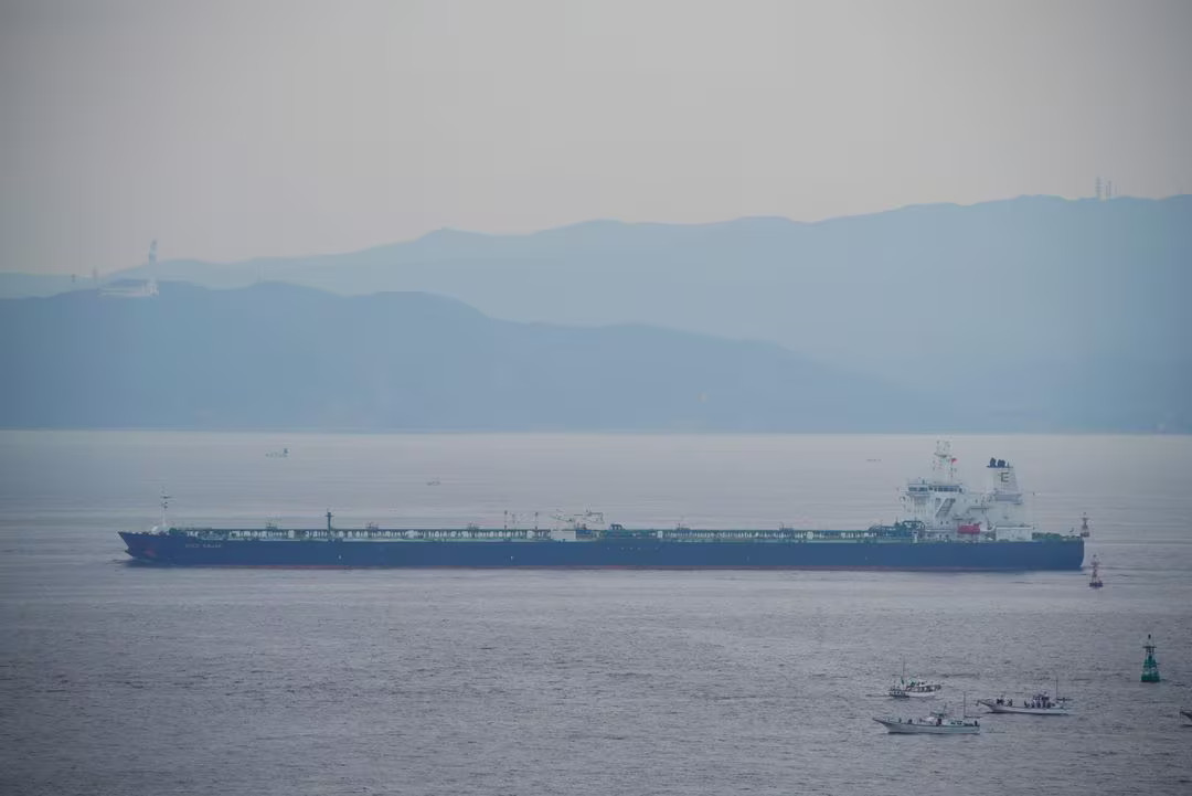 St Nikolas ship X1 oil tanker involved in U.S.-Iran dispute in the Gulf of Oman which state media says was seized is seen in the Tokyo bay, Japan, October 4, 2020, in this handout picture.