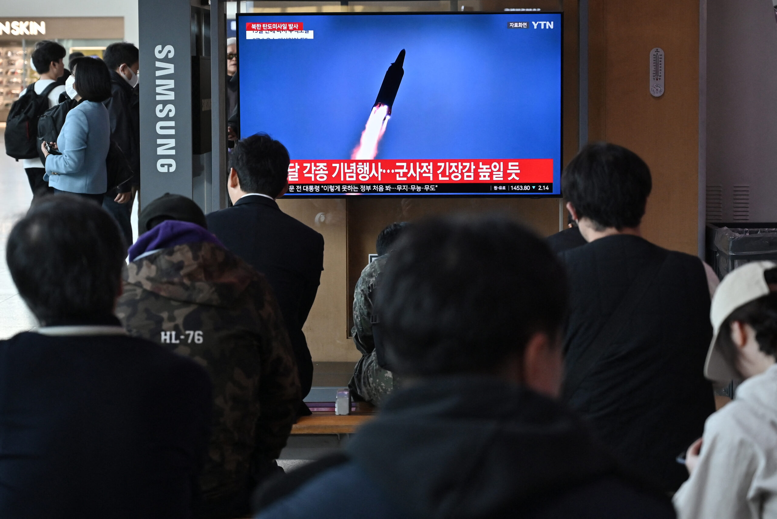 North Korea conducts a test on 'super-large warhead' – KCNA