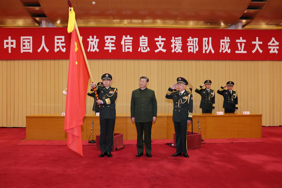 Xi Jinping unveils newest branch of Chinese military