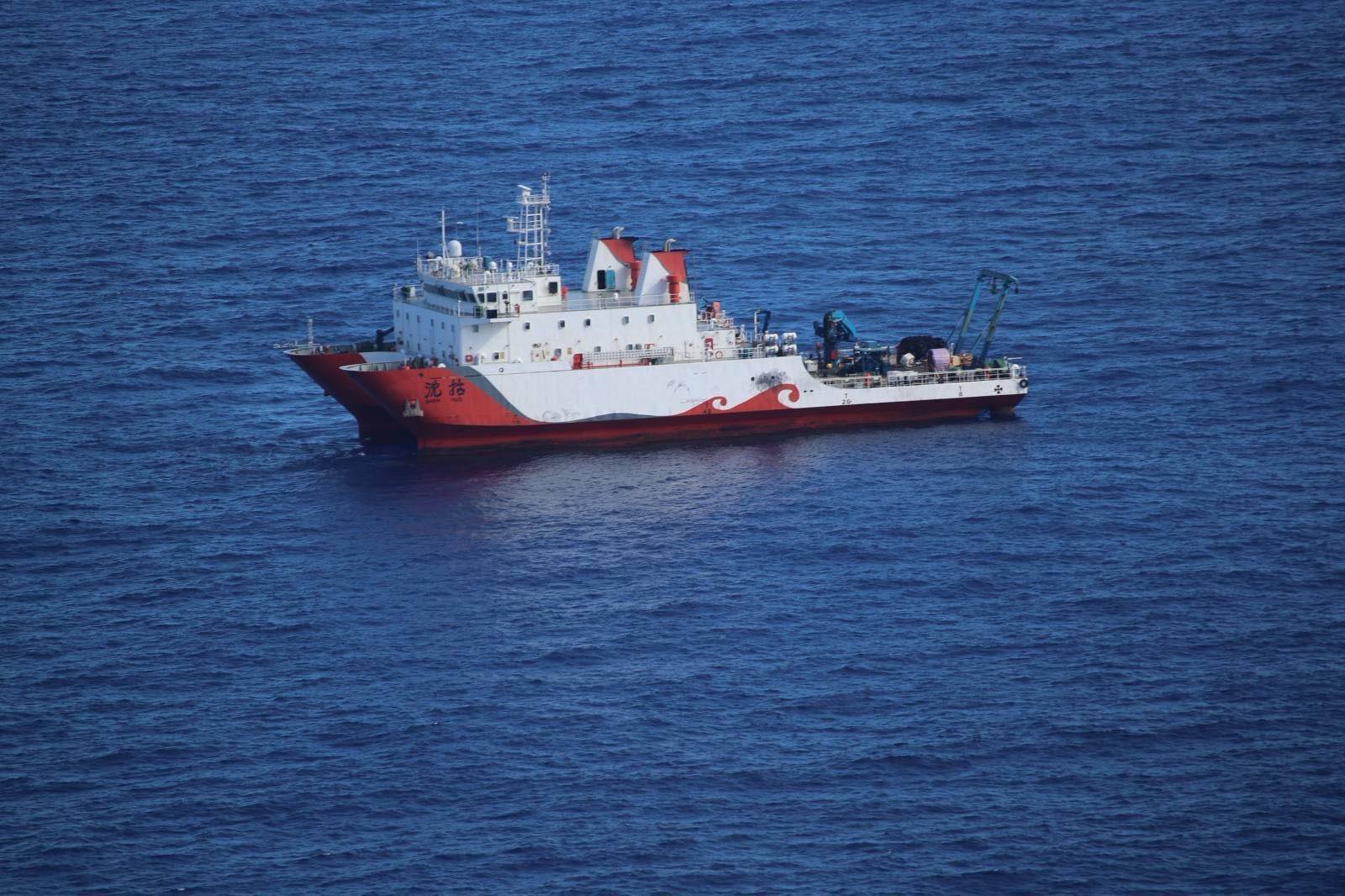 Noting that their presence in the area is "very unusual," an Armed Forces of the Philippines (AFP) official on Monday said the Chinese vessel first spotted off Catanduanes may be conducting a marine survey in the eastern section of the country.
