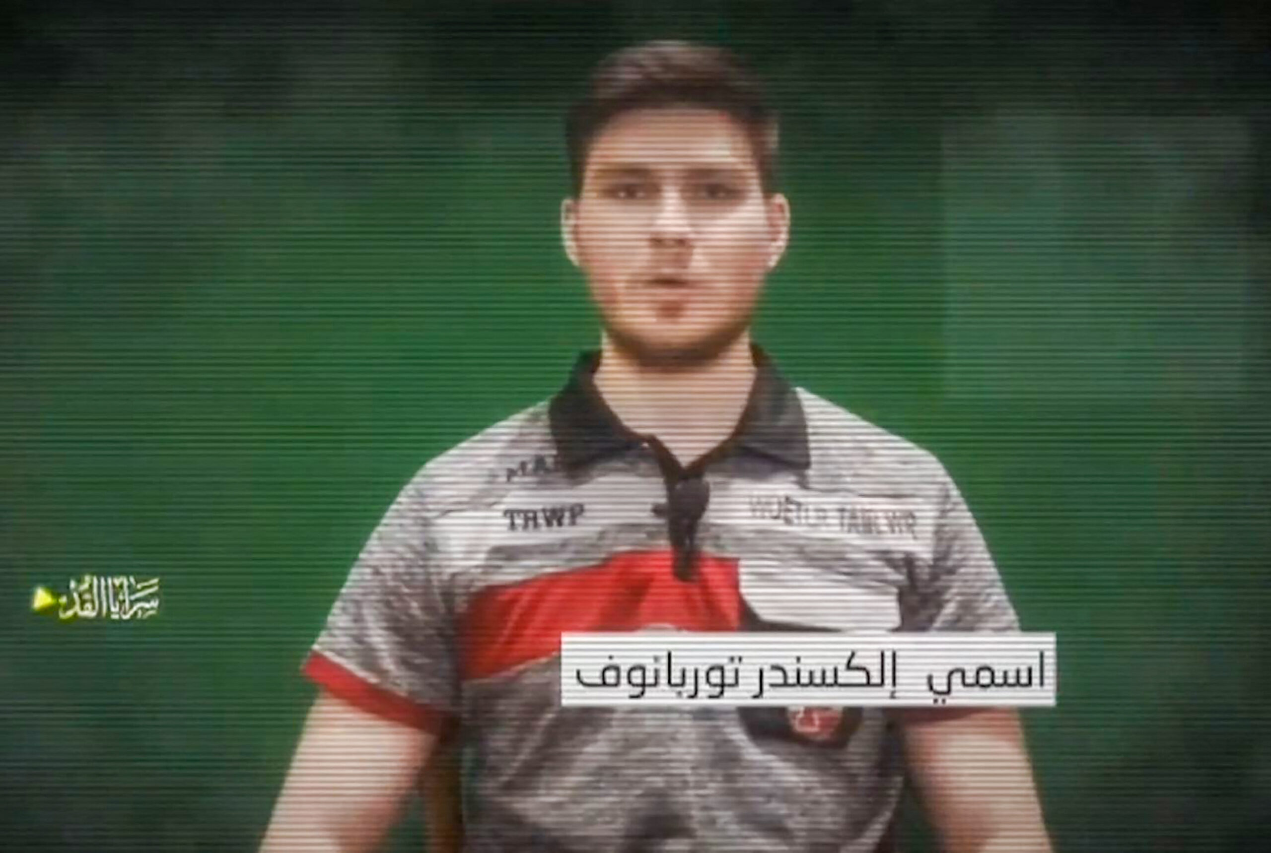 Palestinian militants release video of Israeli hostage alive in Gaza