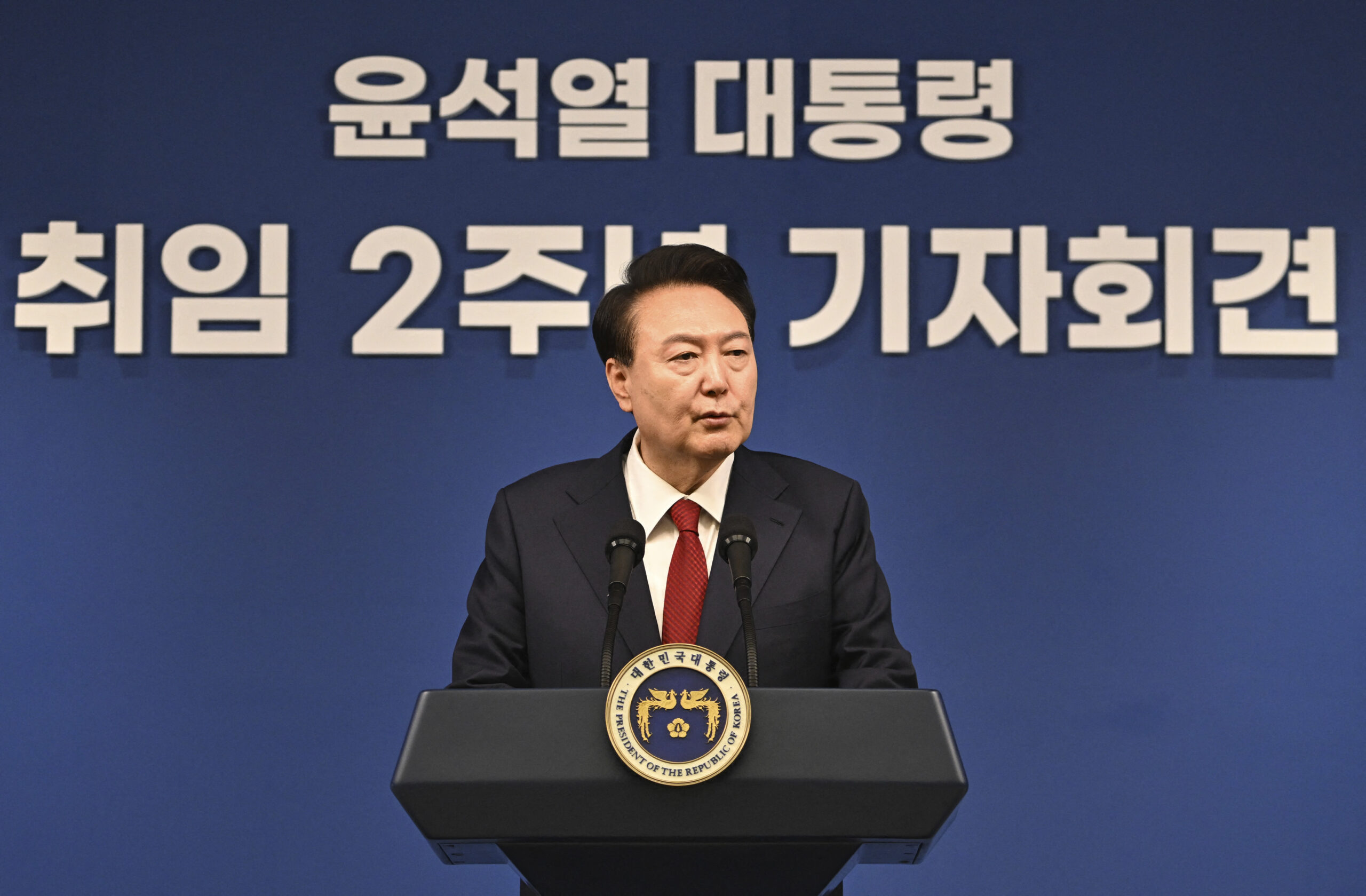S. Korea president wants to create ministry to tackle low birth rates