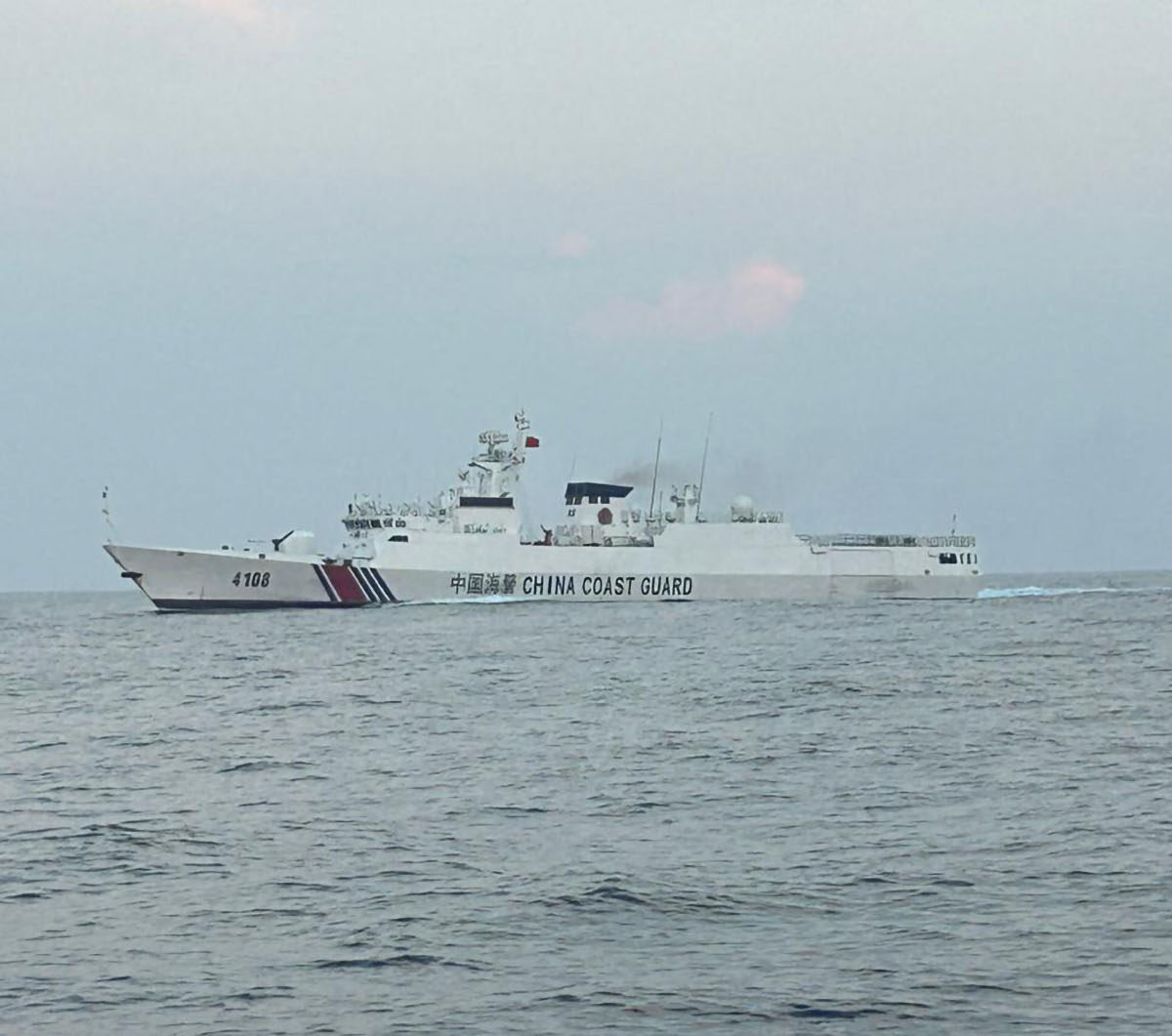 Chinese Coast Guard ships seen near mother boat of Scarborough convoy