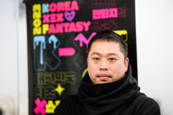 Pervert or pioneer? The man trying to get South Korea into porn