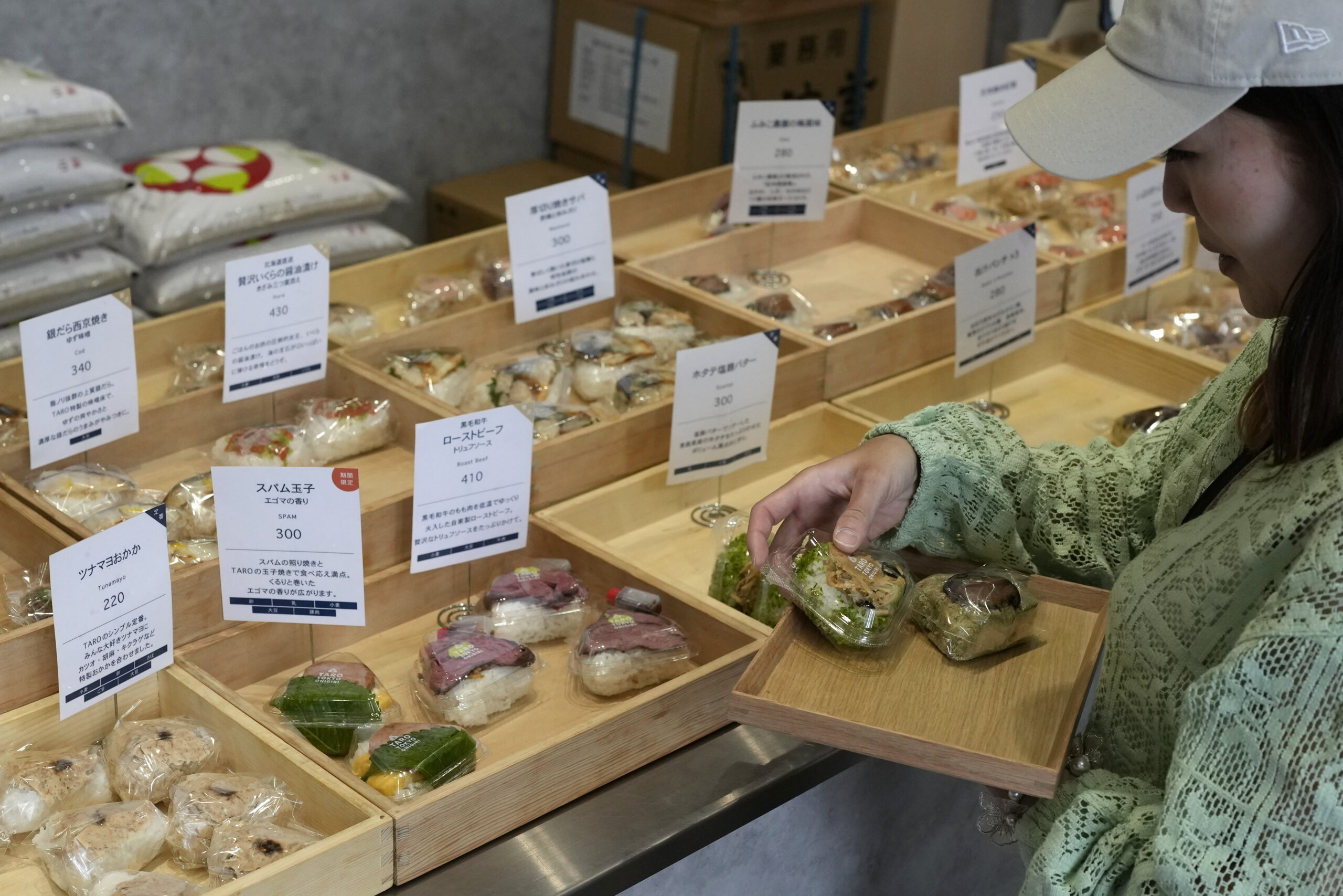 It is not as famous as ramen or sushi, but onigiri is soul food in Japan