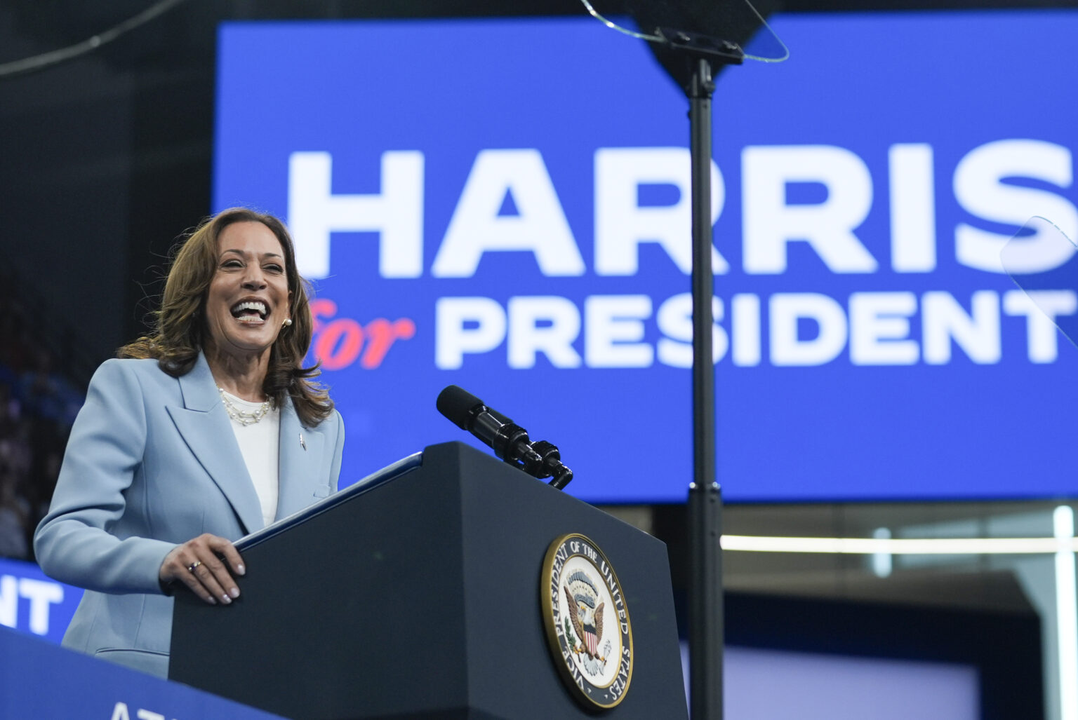 Harris Raised A Massive 310 Million In July