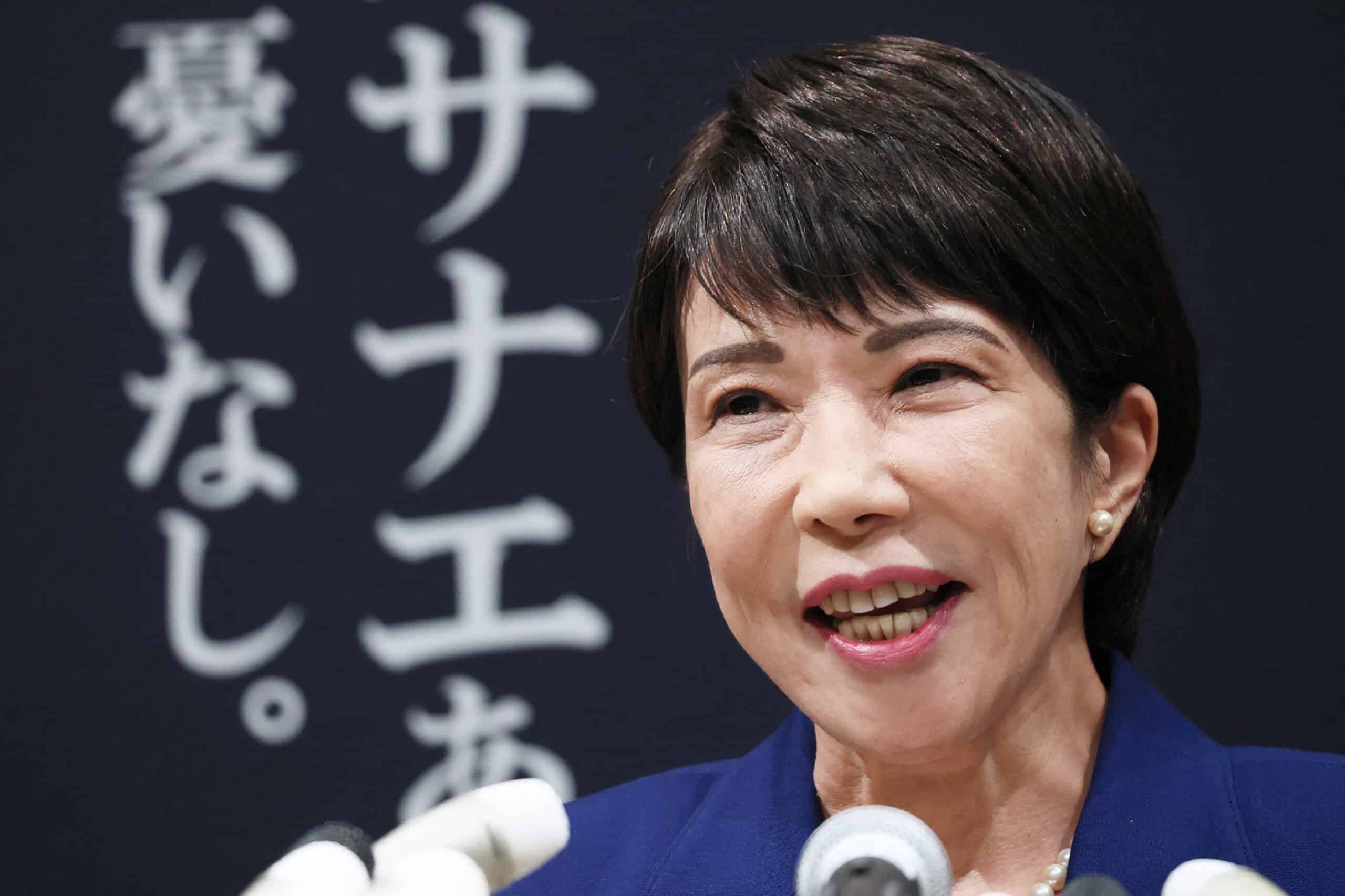 Race to become Japan's next prime minister kicks off