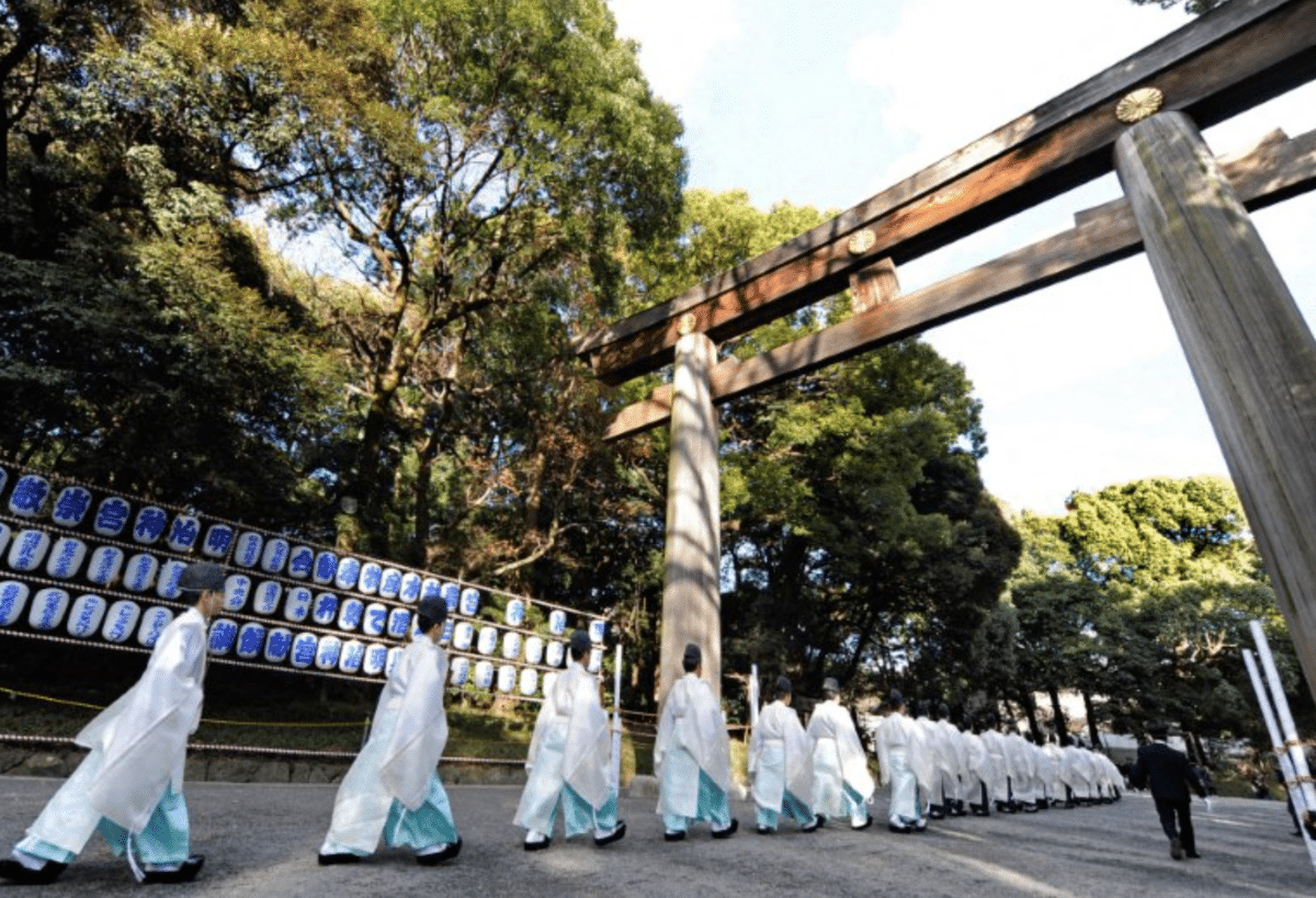 Meiji Jingu