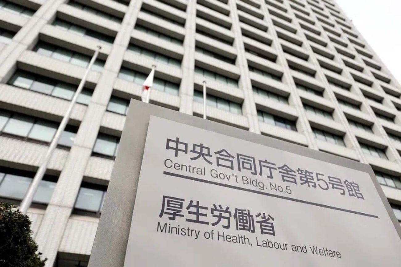 AI to be used to review accidental death reports in Japan