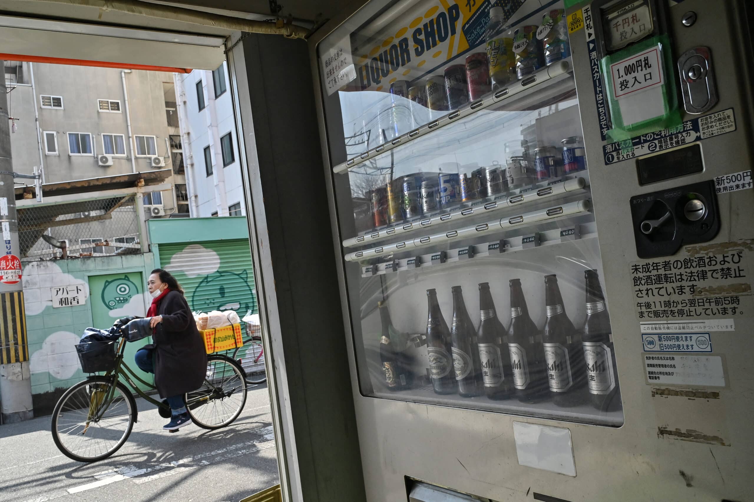 3 million in Japan may have alcohol use disorder, same level as 2018